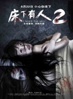 牧神记同人淫改h文黄